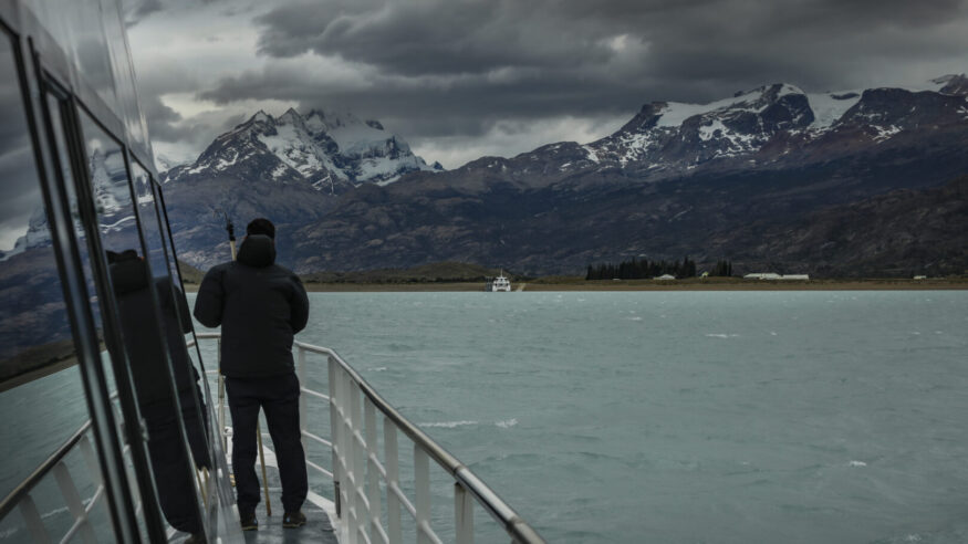 Estancia Cristina navigation