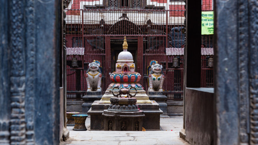 Patan City, Kathmandu 